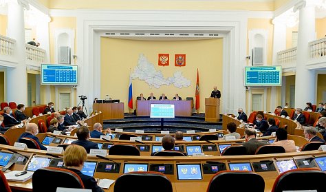 Депутатов областного парламента стало меньше